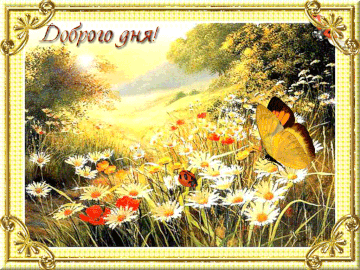 https://upforme.ru/uploads/000e/ad/4d/11355/t687192.gif