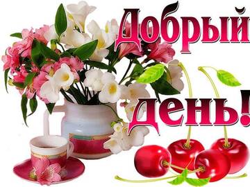 https://upforme.ru/uploads/000e/ad/4d/11355/t698627.jpg