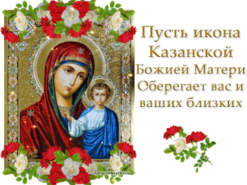https://upforme.ru/uploads/000e/ad/4d/11355/t704697.gif