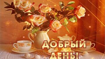 https://upforme.ru/uploads/000e/ad/4d/11355/t708332.jpg