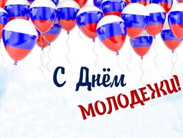 https://upforme.ru/uploads/000e/ad/4d/11355/t713590.jpg