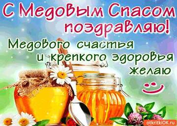 https://upforme.ru/uploads/000e/ad/4d/11355/t714057.jpg