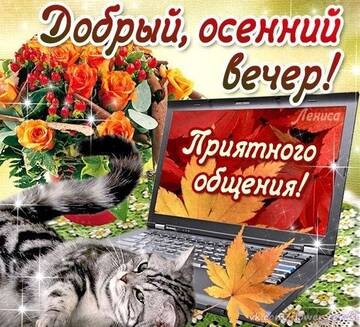https://upforme.ru/uploads/000e/ad/4d/11355/t714488.jpg