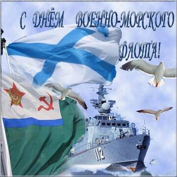https://upforme.ru/uploads/000e/ad/4d/11355/t729867.jpg