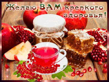 https://upforme.ru/uploads/000e/ad/4d/11355/t732079.gif