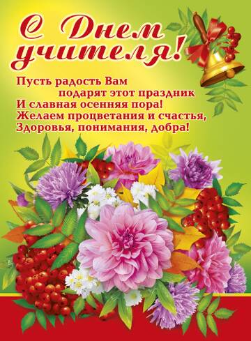 https://upforme.ru/uploads/000e/ad/4d/11355/t734954.jpg