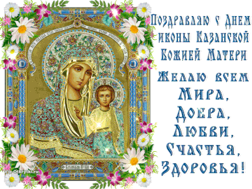 https://upforme.ru/uploads/000e/ad/4d/11355/t737498.gif