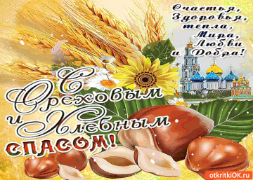https://upforme.ru/uploads/000e/ad/4d/11355/t740294.gif