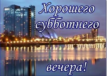 https://upforme.ru/uploads/000e/ad/4d/11355/t761743.jpg
