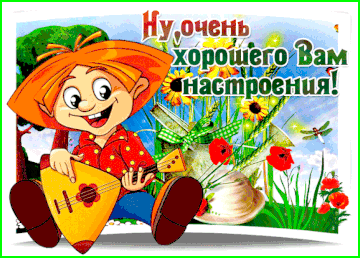 https://upforme.ru/uploads/000e/ad/4d/11355/t771974.gif