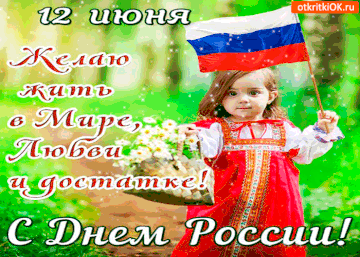 https://upforme.ru/uploads/000e/ad/4d/11355/t775914.gif