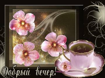 https://upforme.ru/uploads/000e/ad/4d/11355/t776889.jpg