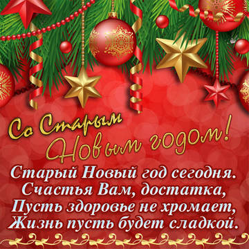 https://upforme.ru/uploads/000e/ad/4d/11355/t780651.jpg