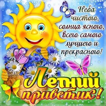 https://upforme.ru/uploads/000e/ad/4d/11355/t788706.jpg