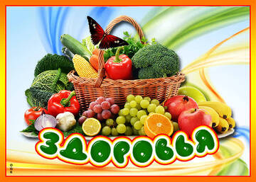https://upforme.ru/uploads/000e/ad/4d/11355/t801179.jpg