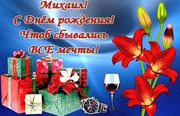 https://upforme.ru/uploads/000e/ad/4d/11355/t802277.jpg