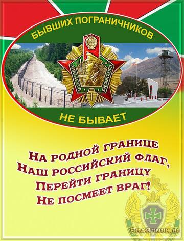 https://upforme.ru/uploads/000e/ad/4d/11355/t803585.jpg