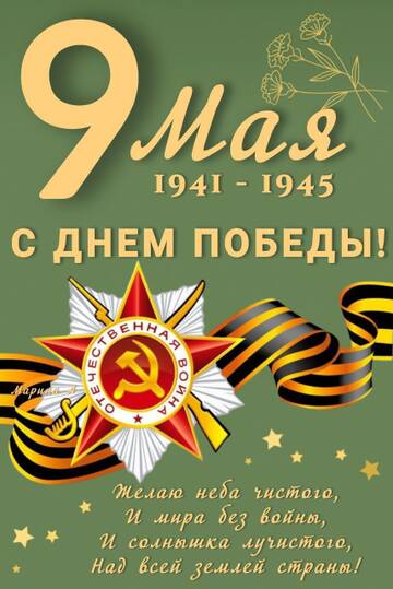 https://upforme.ru/uploads/000e/ad/4d/11355/t803979.jpg