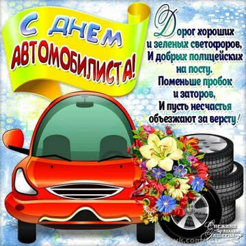 https://upforme.ru/uploads/000e/ad/4d/11355/t806033.jpg