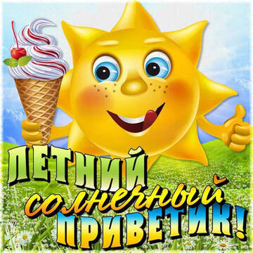 https://upforme.ru/uploads/000e/ad/4d/11355/t811245.jpg