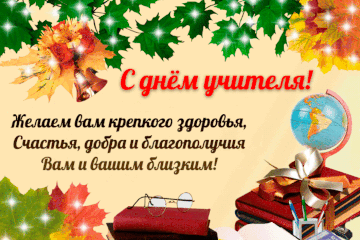 https://upforme.ru/uploads/000e/ad/4d/11355/t822679.gif