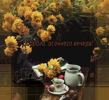 https://upforme.ru/uploads/000e/ad/4d/11355/t839648.jpg
