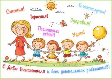 https://upforme.ru/uploads/000e/ad/4d/11355/t843370.jpg