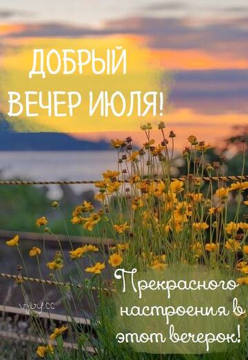 https://upforme.ru/uploads/000e/ad/4d/11355/t84415.jpg