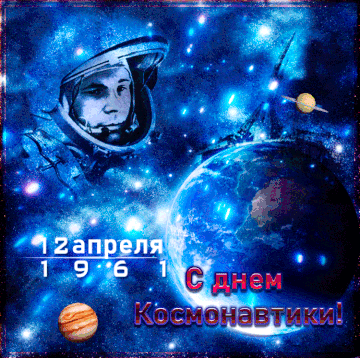 https://upforme.ru/uploads/000e/ad/4d/11355/t849046.gif