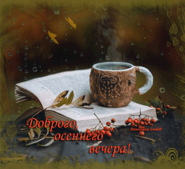 https://upforme.ru/uploads/000e/ad/4d/11355/t854302.gif