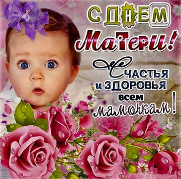 https://upforme.ru/uploads/000e/ad/4d/11355/t873835.jpg