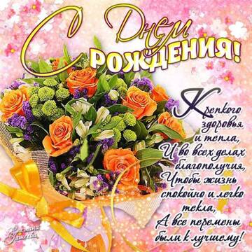 https://upforme.ru/uploads/000e/ad/4d/11355/t876376.jpg