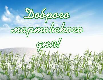 https://upforme.ru/uploads/000e/ad/4d/11355/t878512.jpg