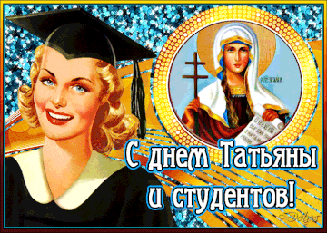 https://upforme.ru/uploads/000e/ad/4d/11355/t882812.gif
