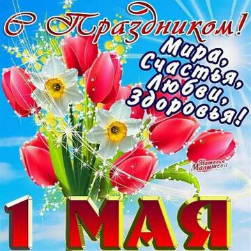 https://upforme.ru/uploads/000e/ad/4d/11355/t884437.jpg