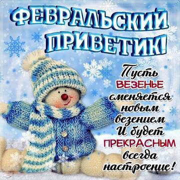https://upforme.ru/uploads/000e/ad/4d/11355/t892837.jpg