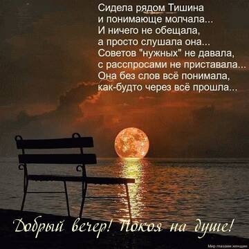 https://upforme.ru/uploads/000e/ad/4d/11355/t894386.jpg