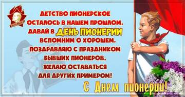 https://upforme.ru/uploads/000e/ad/4d/11355/t897886.jpg