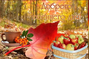 https://upforme.ru/uploads/000e/ad/4d/11355/t90406.jpg