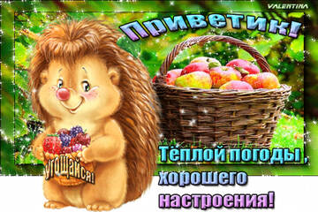 https://upforme.ru/uploads/000e/ad/4d/11355/t926052.jpg
