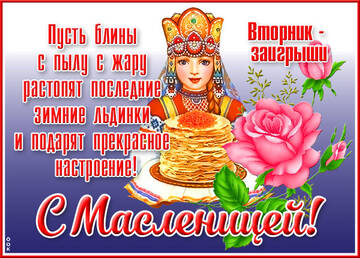 https://upforme.ru/uploads/000e/ad/4d/11355/t949585.jpg