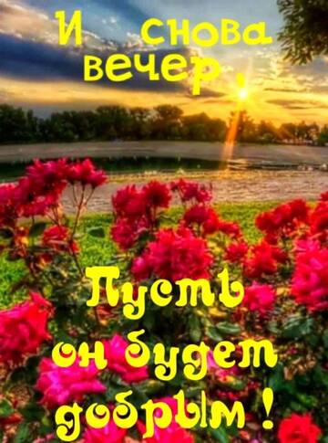 https://upforme.ru/uploads/000e/ad/4d/11355/t956748.jpg