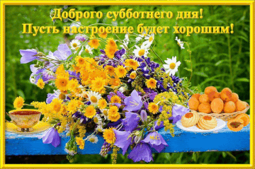 https://upforme.ru/uploads/000e/ad/4d/11355/t961973.gif