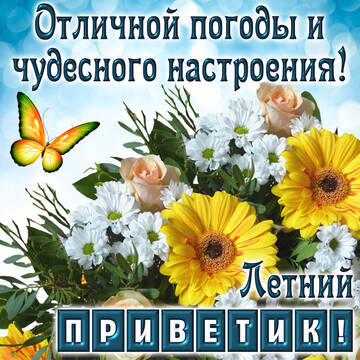 https://upforme.ru/uploads/000e/ad/4d/11355/t964439.jpg