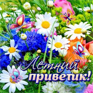 https://upforme.ru/uploads/000e/ad/4d/11355/t979902.jpg