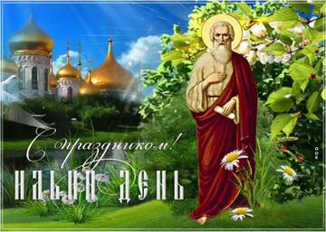https://upforme.ru/uploads/000e/ad/4d/11355/t982574.jpg