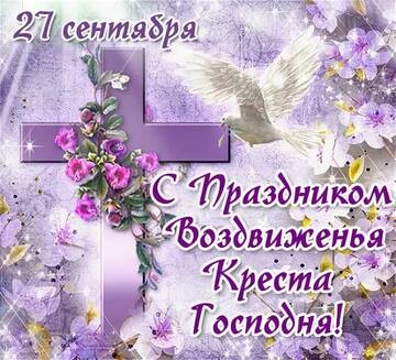 https://upforme.ru/uploads/000e/ad/4d/11355/t99191.jpg