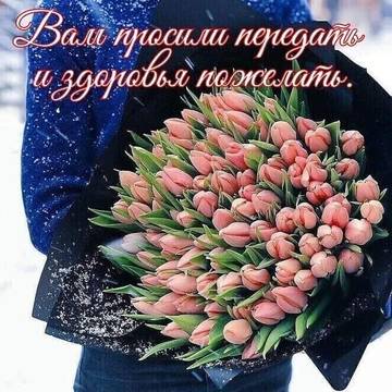 https://upforme.ru/uploads/000e/ad/4d/11868/t76726.jpg