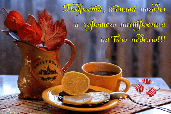 https://upforme.ru/uploads/000e/ad/4d/16619/227683.gif