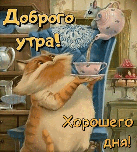 https://upforme.ru/uploads/000e/ad/4d/16619/25094.gif